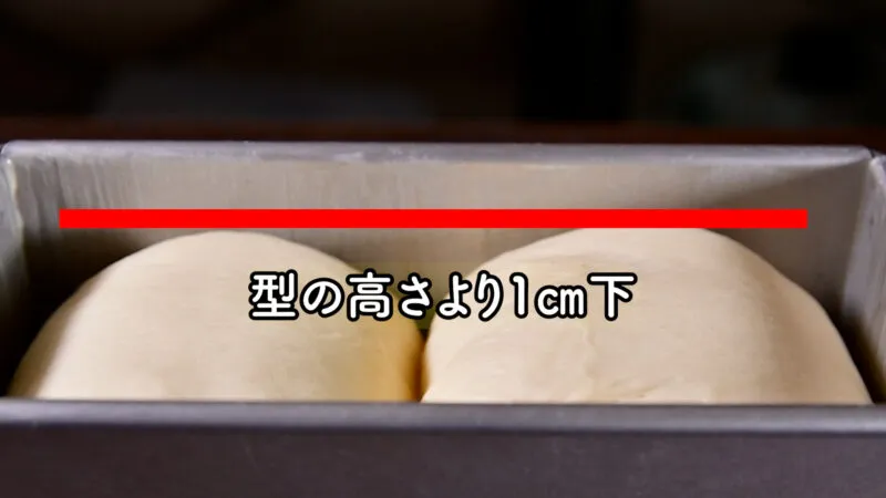 パン作りの疑問を解決！製パンQ&A｜アトリエキッチンパン教室