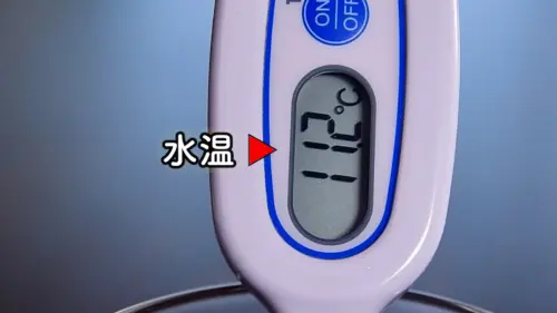 仕込み水の温度