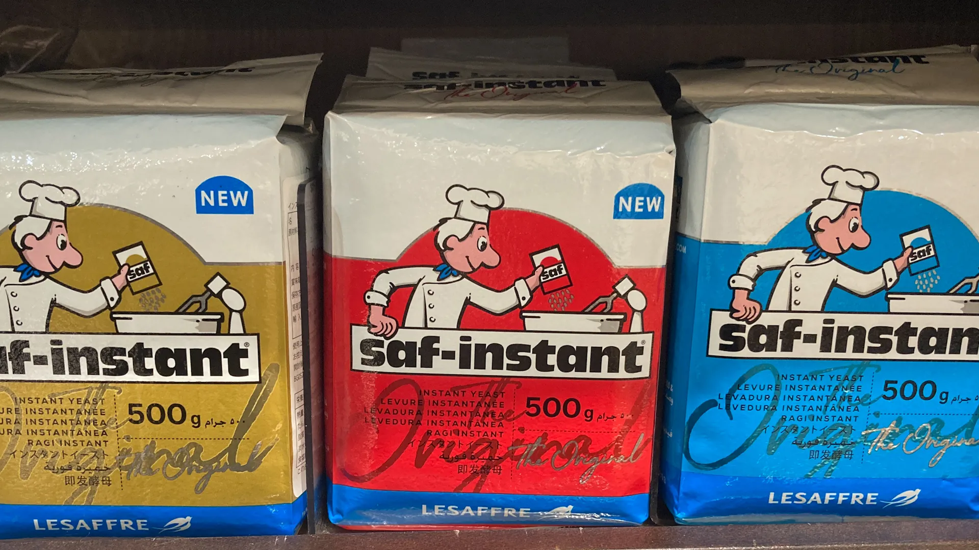 ドライイースト３種類